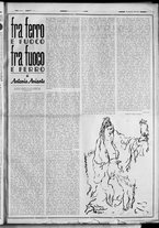 rivista/RML0034377/1941/Gennaio n. 11/3